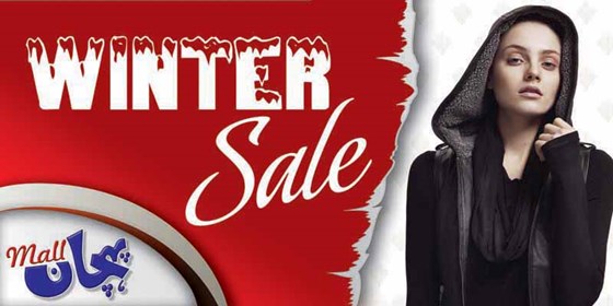 Portfolio: Portfolio